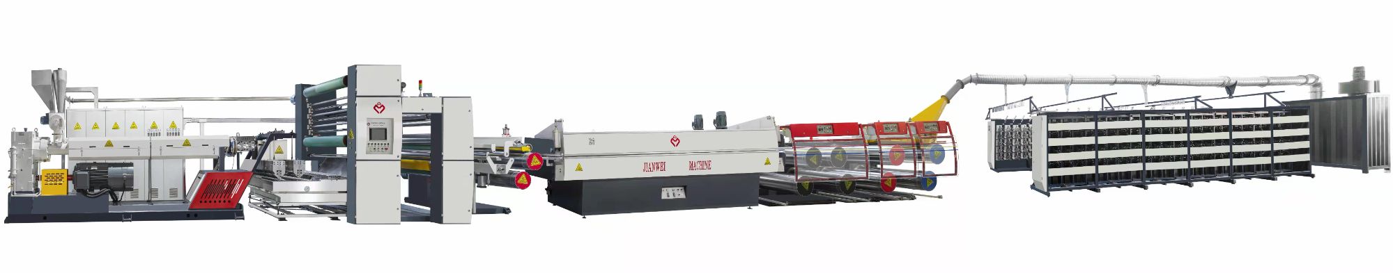 油熱、風(fēng)熱混合型集裝袋用扁絲專(zhuān)用拉絲機(jī)組